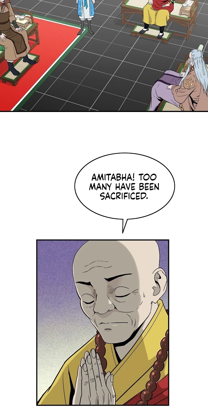 Bowblade Spirit Chapter 85 page 5 - Chapter 85