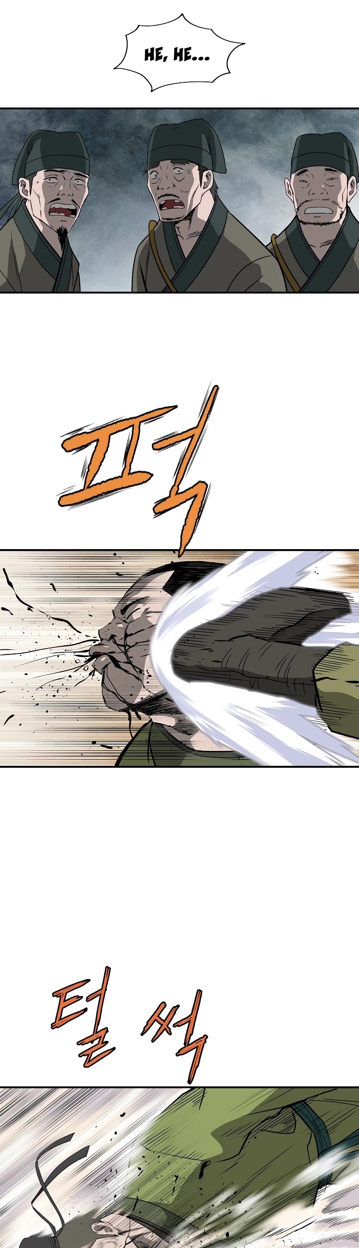 Bowblade Spirit Chapter 86 page 21 - Chapter 86