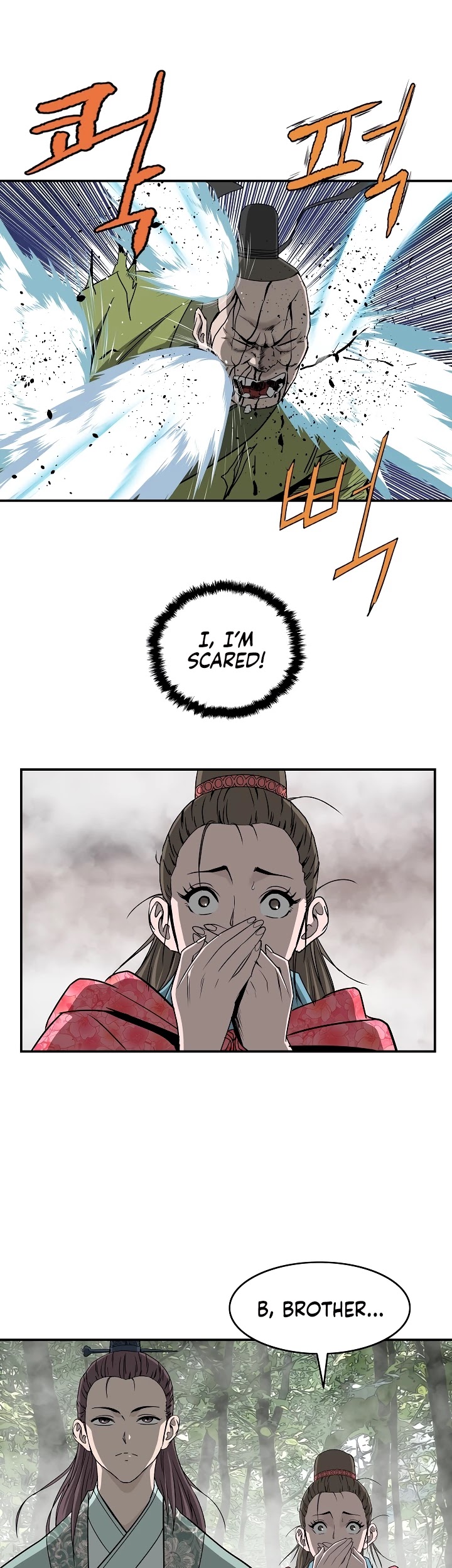 Bowblade Spirit Chapter 86 page 26 - Chapter 86