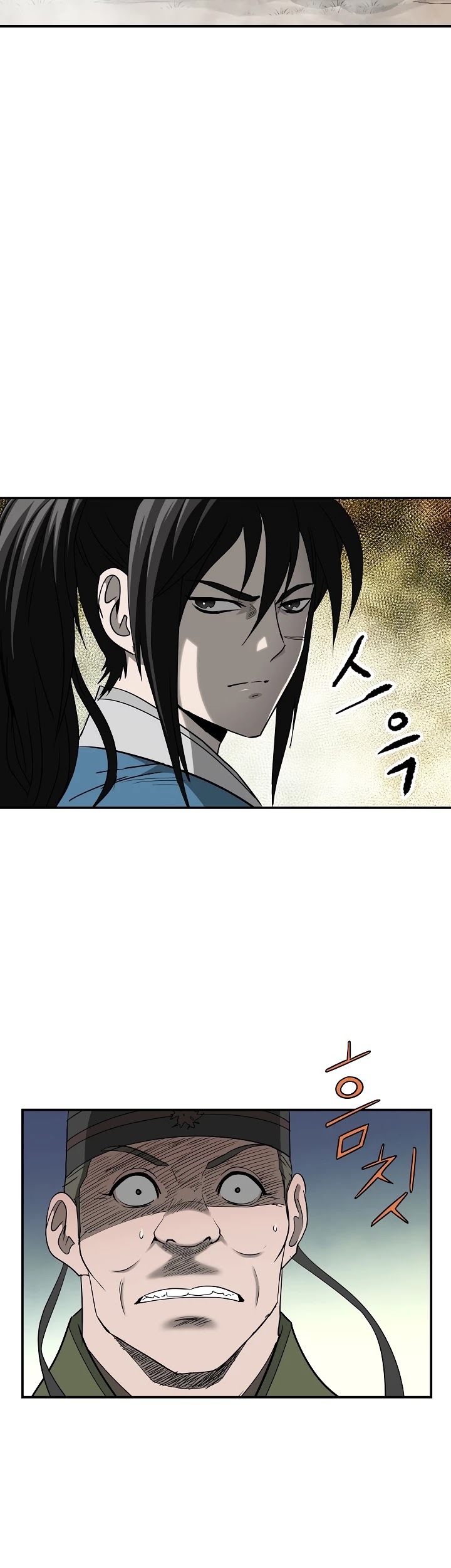 Bowblade Spirit Chapter 86 page 7 - Chapter 86