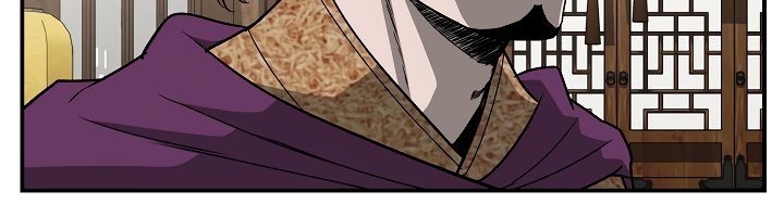 Bowblade Spirit Chapter 87 page 19 - Chapter 87