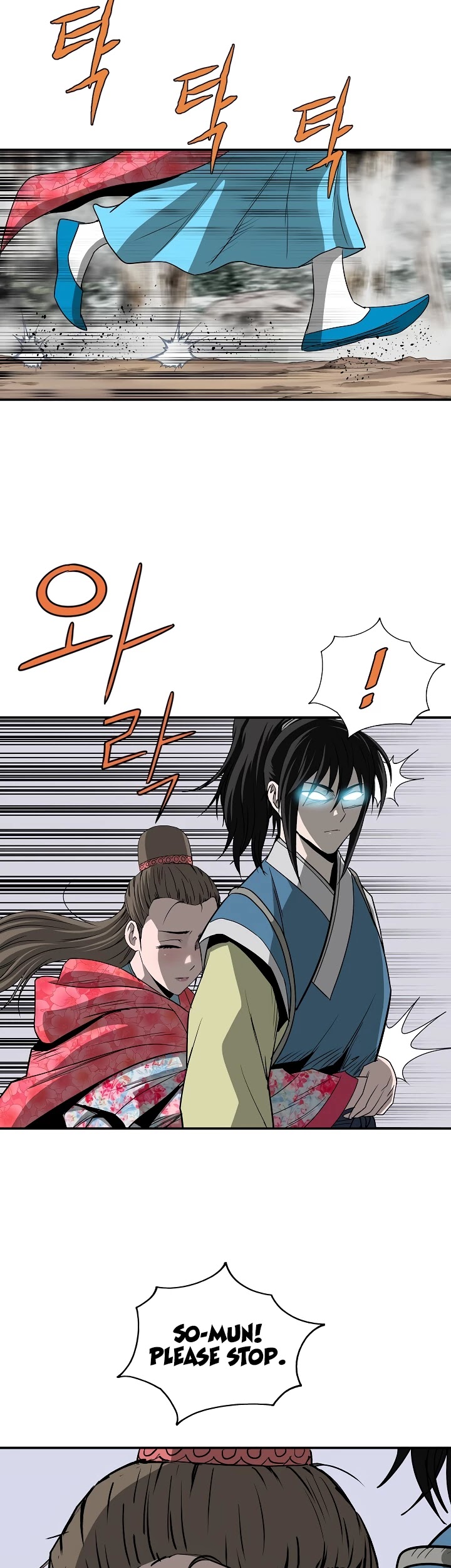 Bowblade Spirit Chapter 87 page 3 - Chapter 87