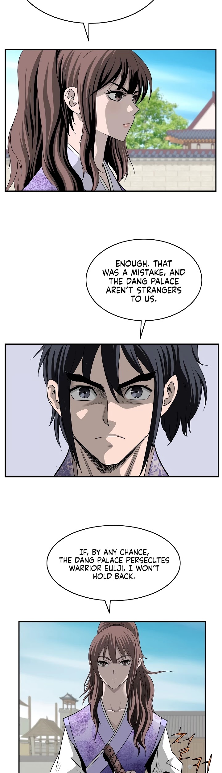 Bowblade Spirit Chapter 87 page 31 - Chapter 87