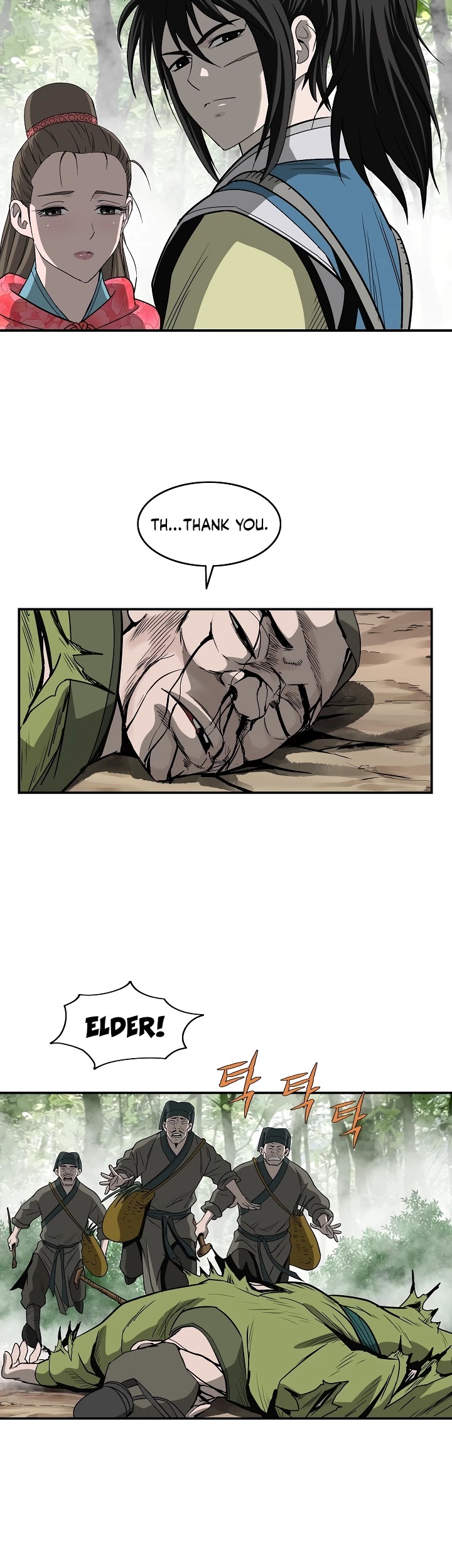 Bowblade Spirit Chapter 87 page 8 - Chapter 87
