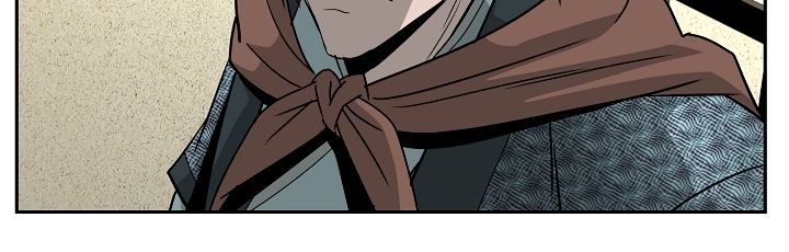 Bowblade Spirit Chapter 88 page 10 - Chapter 88