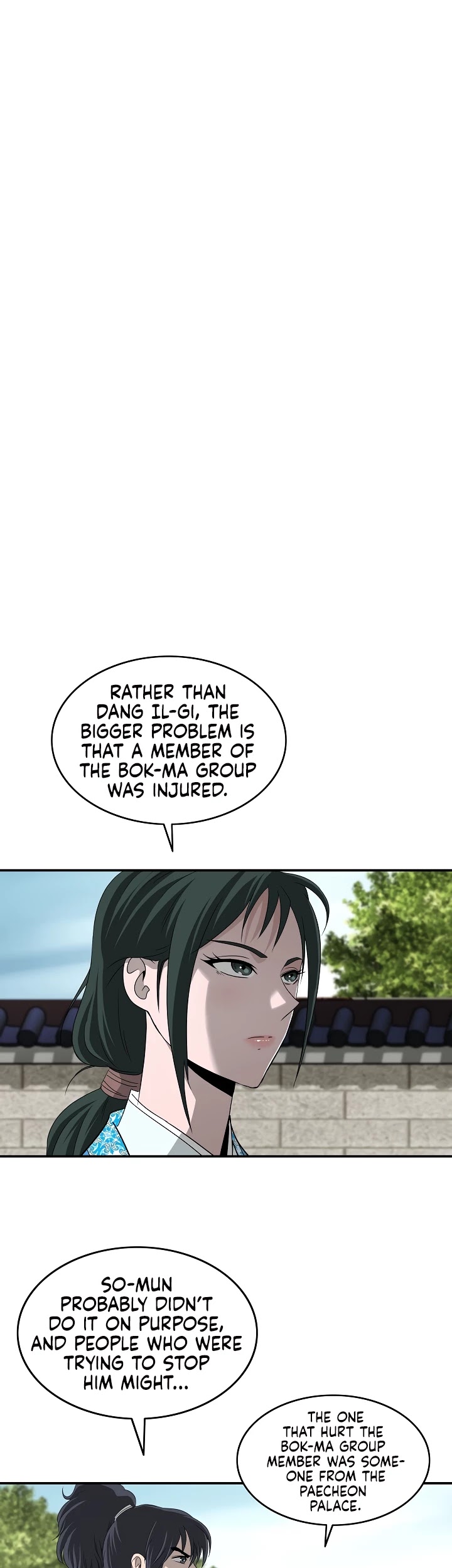 Bowblade Spirit Chapter 88 page 2 - Chapter 88
