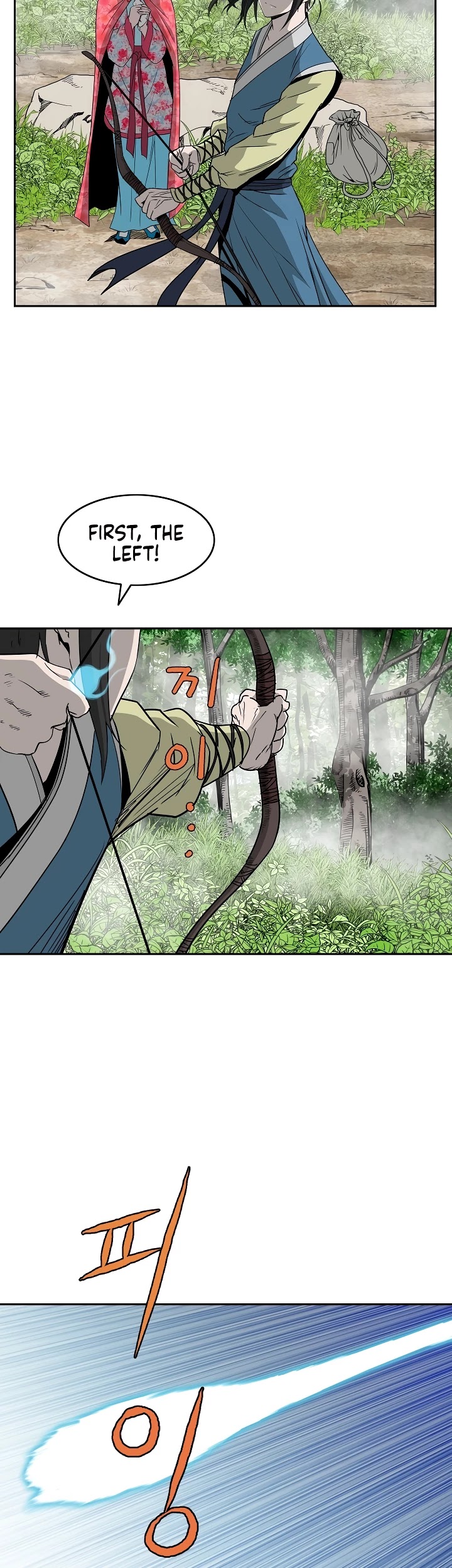 Bowblade Spirit Chapter 88 page 23 - Chapter 88