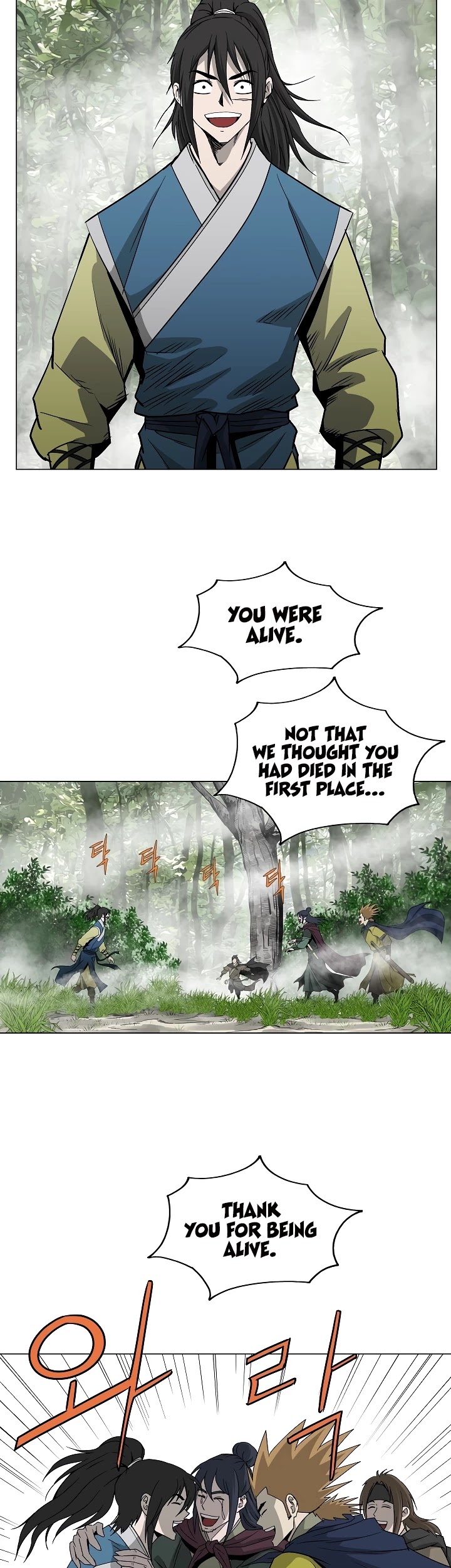 Bowblade Spirit Chapter 88 page 31 - Chapter 88
