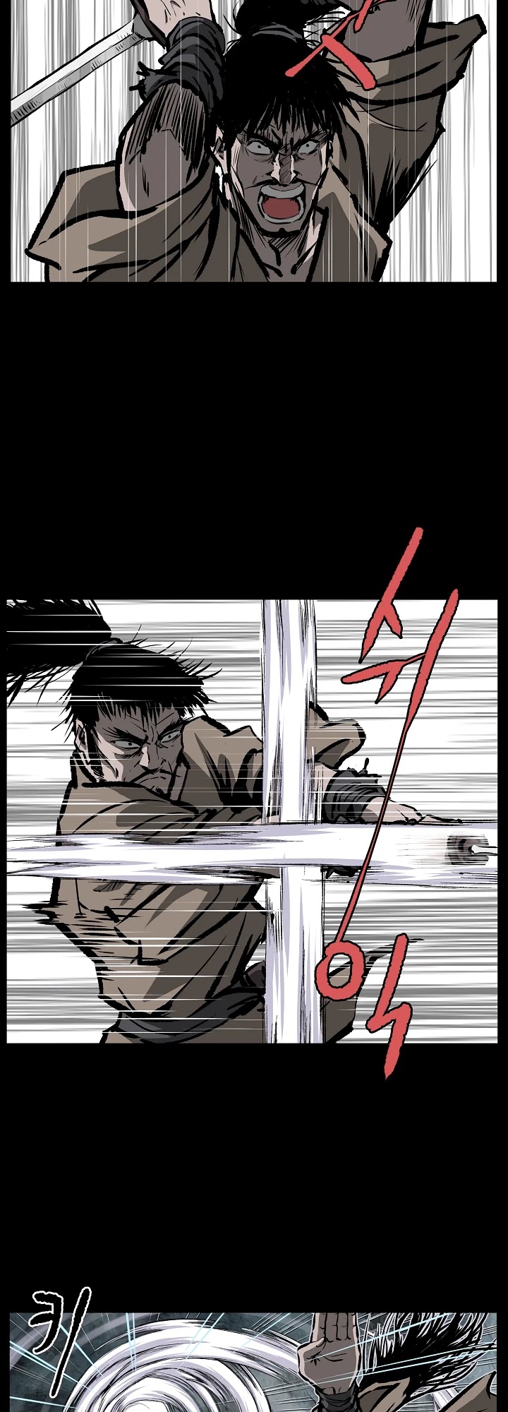 Bowblade Spirit Chapter 9 page 21 - Chapter 9