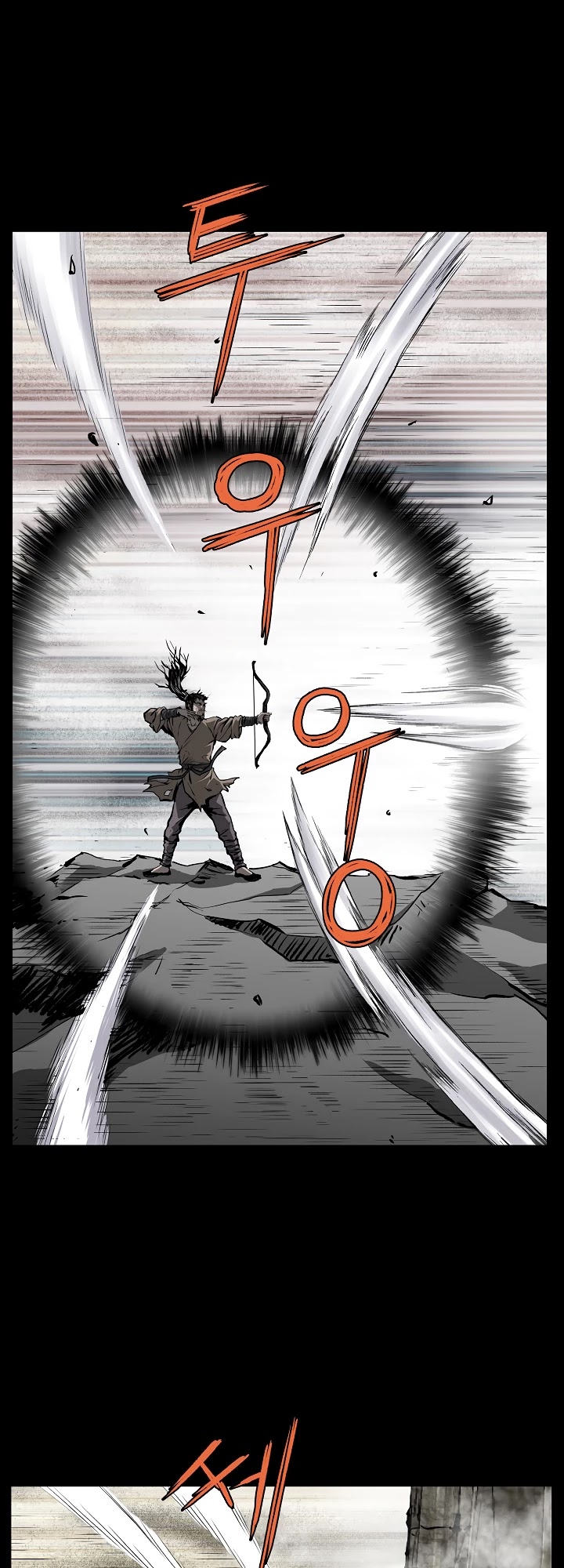 Bowblade Spirit Chapter 9 page 28 - Chapter 9