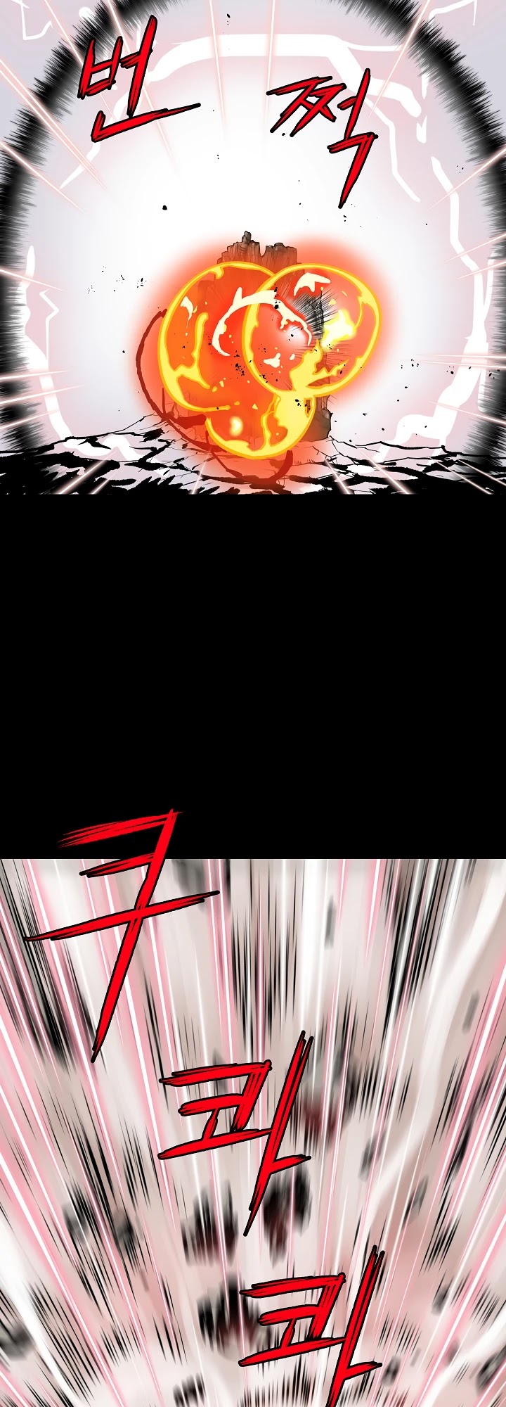 Bowblade Spirit Chapter 9 page 31 - Chapter 9