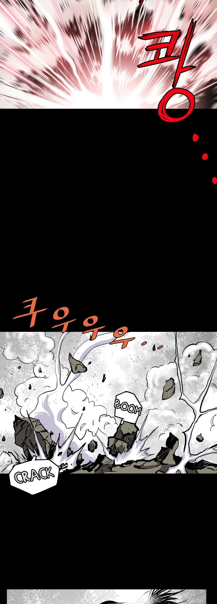 Bowblade Spirit Chapter 9 page 32 - Chapter 9