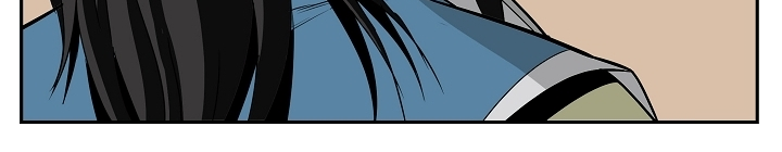 Bowblade Spirit Chapter 90 page 10 - Chapter 90
