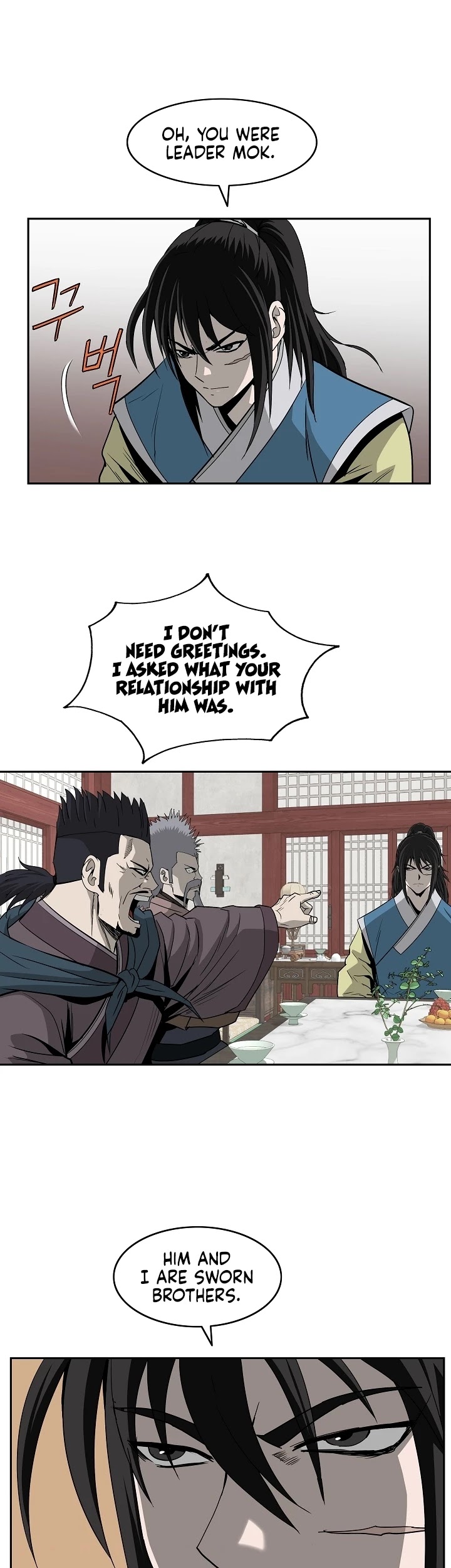 Bowblade Spirit Chapter 90 page 16 - Chapter 90