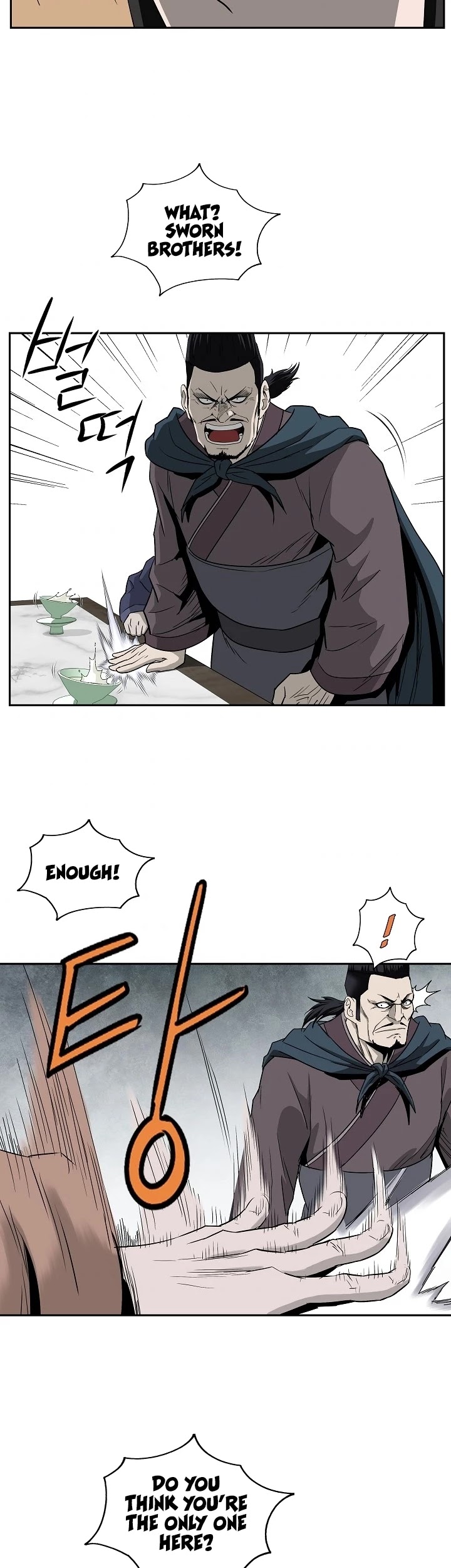 Bowblade Spirit Chapter 90 page 17 - Chapter 90