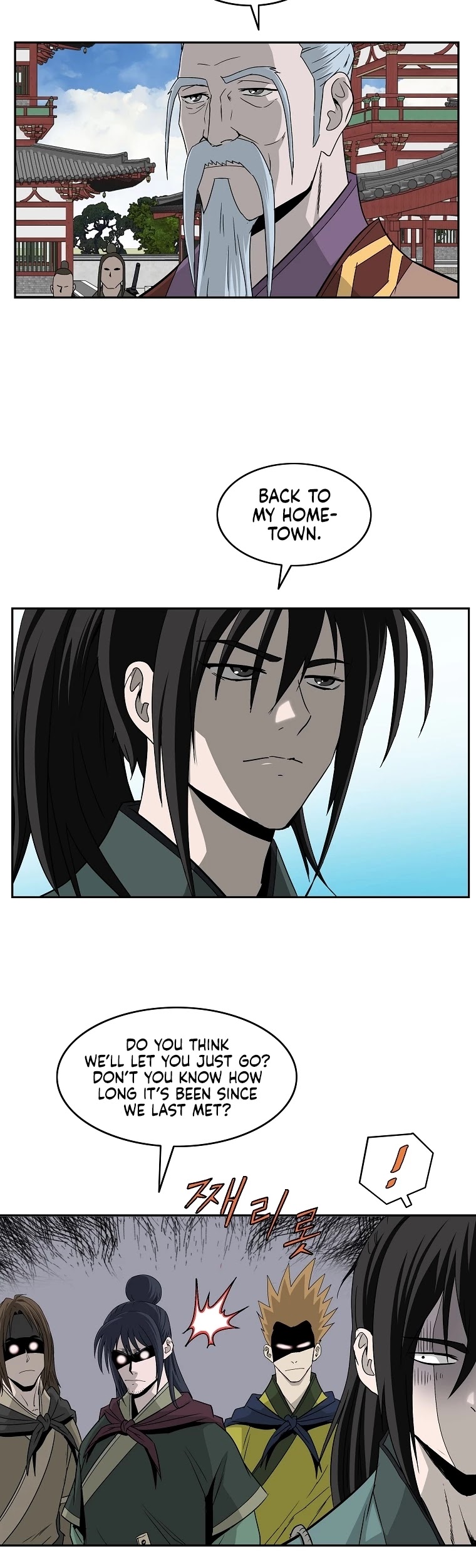 Bowblade Spirit Chapter 91 page 12 - Chapter 91