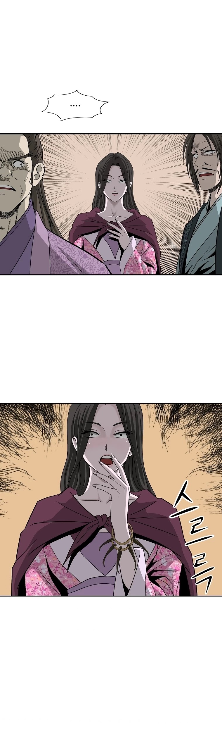 Bowblade Spirit Chapter 91 page 20 - Chapter 91