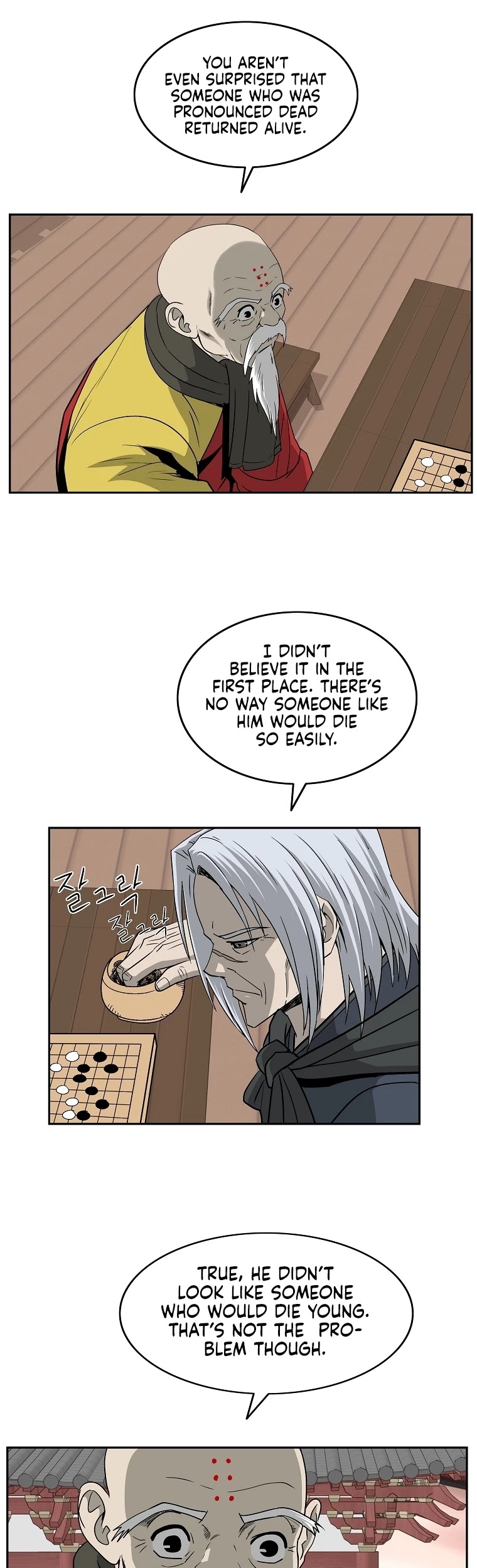 Bowblade Spirit Chapter 91 page 24 - Chapter 91