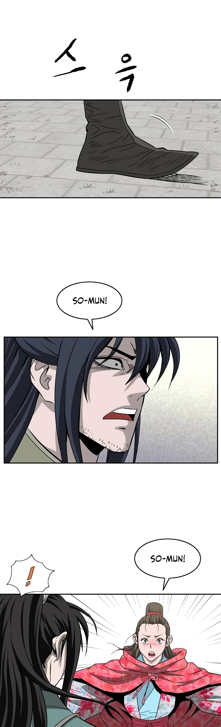 Bowblade Spirit Chapter 91 page 33 - Chapter 91