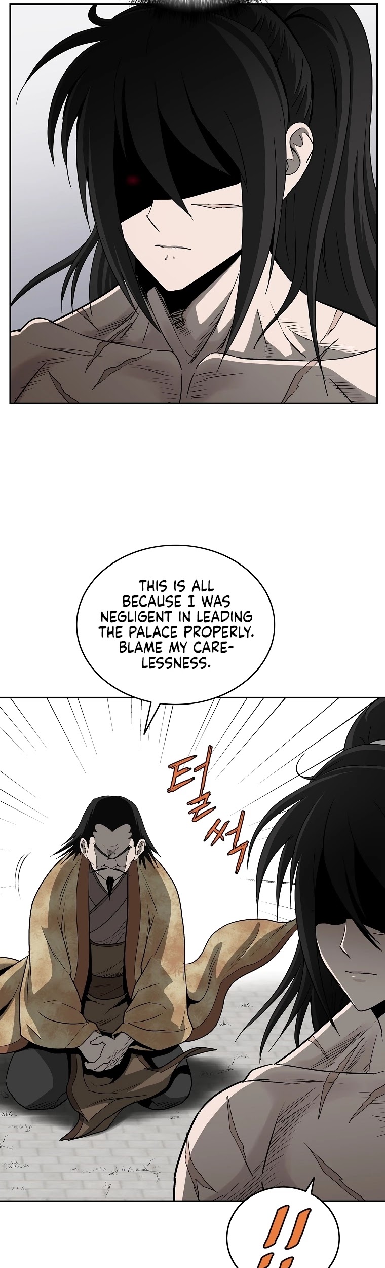 Bowblade Spirit Chapter 91 page 7 - Chapter 91
