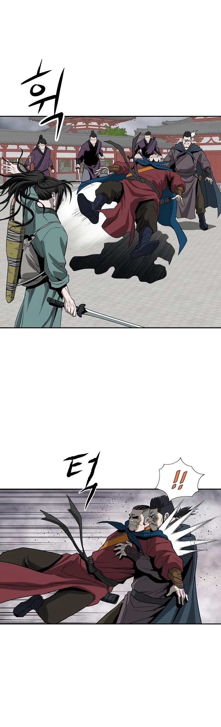 Bowblade Spirit Chapter 92 page 15 - Chapter 92
