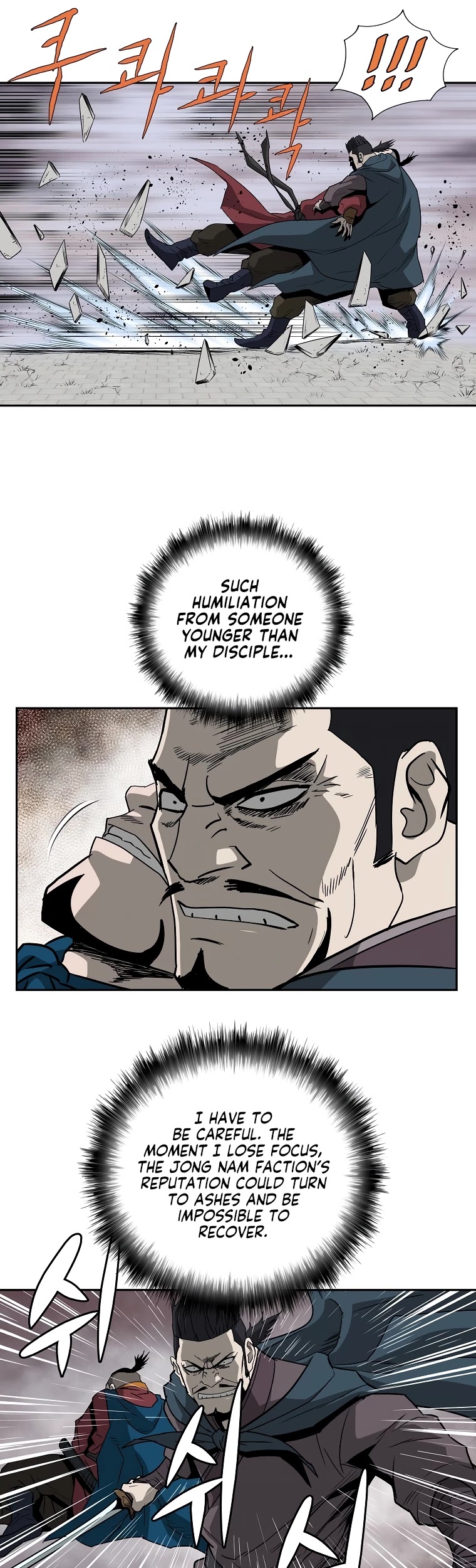 Bowblade Spirit Chapter 92 page 16 - Chapter 92