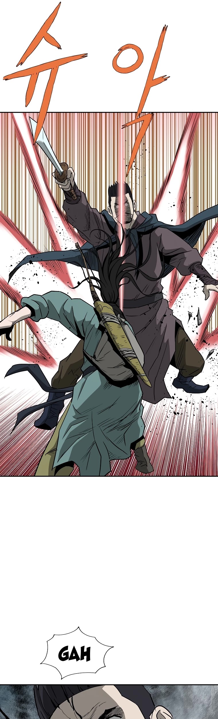 Bowblade Spirit Chapter 92 page 22 - Chapter 92
