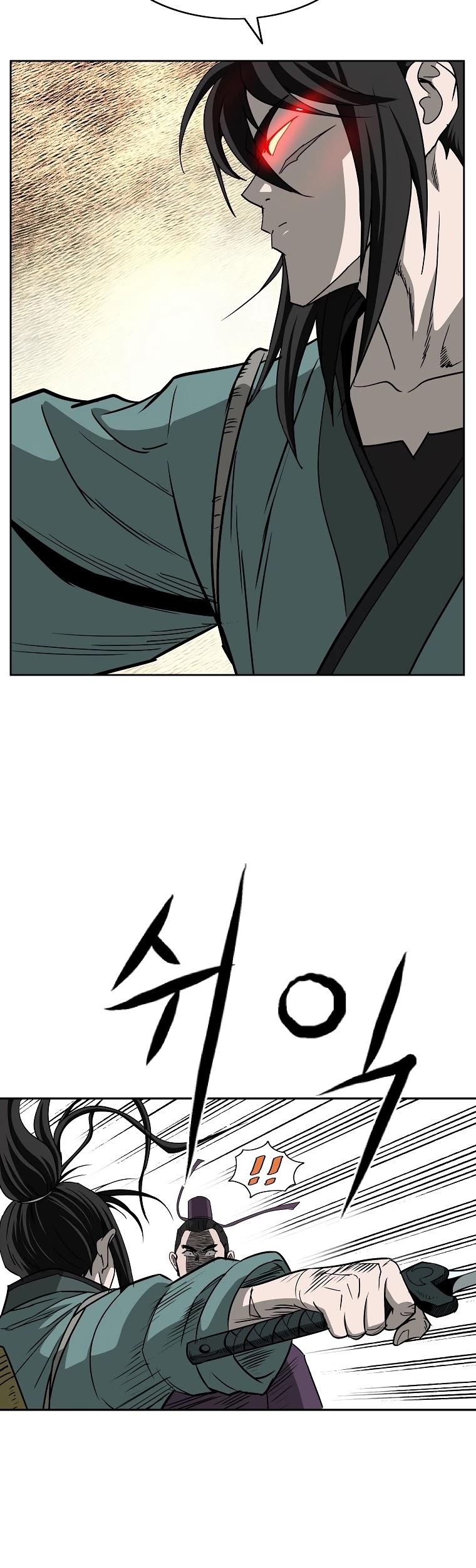 Bowblade Spirit Chapter 92 page 41 - Chapter 92
