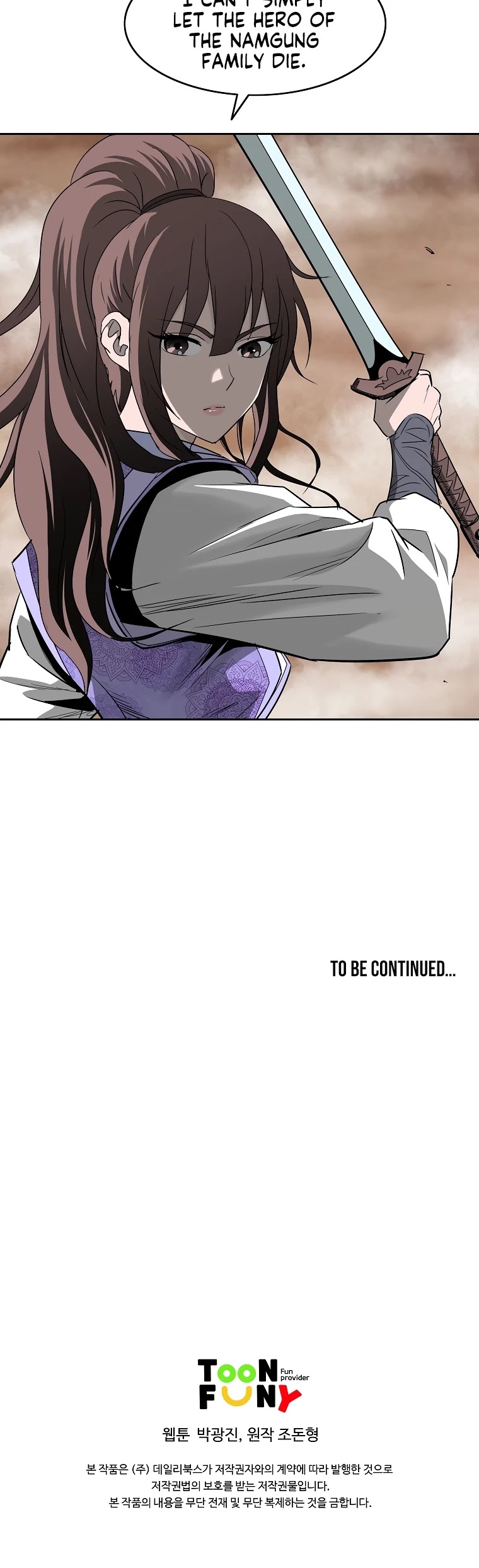 Bowblade Spirit Chapter 92 page 47 - Chapter 92