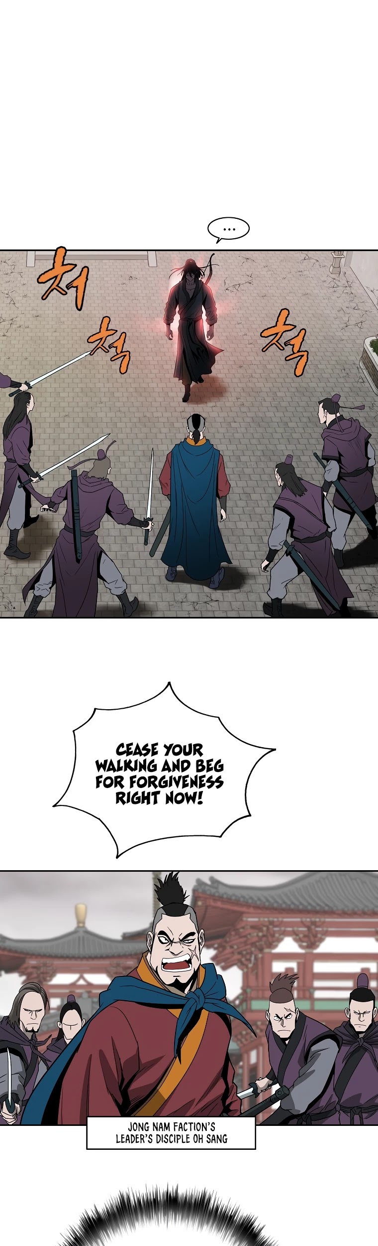 Bowblade Spirit Chapter 92 page 6 - Chapter 92