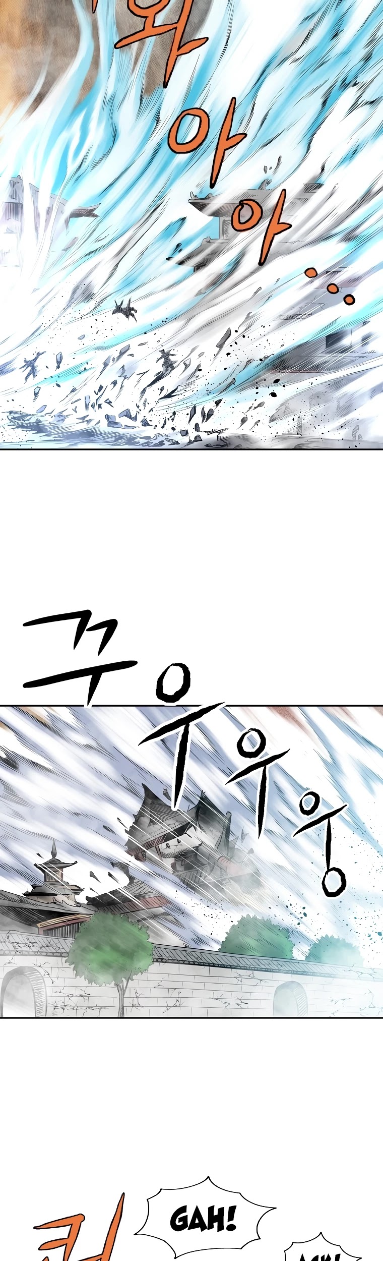 Bowblade Spirit Chapter 93 page 22 - Chapter 93