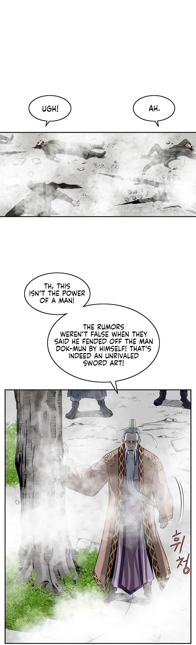 Bowblade Spirit Chapter 93 page 26 - Chapter 93
