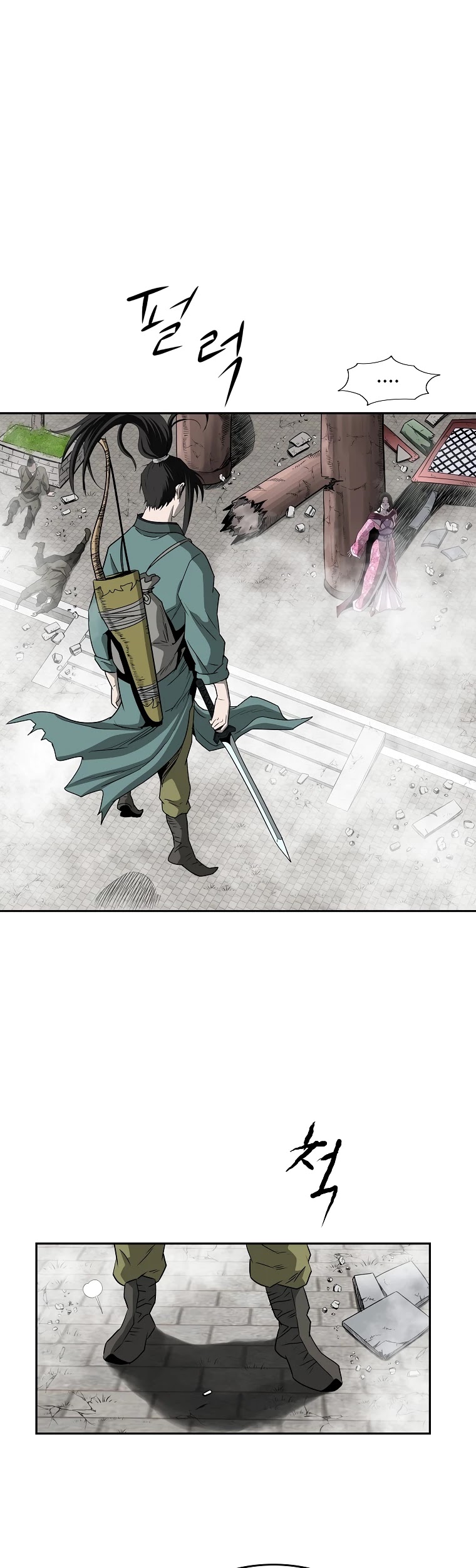 Bowblade Spirit Chapter 93 page 27 - Chapter 93