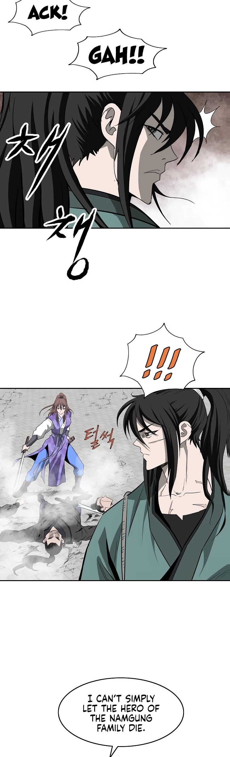 Bowblade Spirit Chapter 93 page 3 - Chapter 93