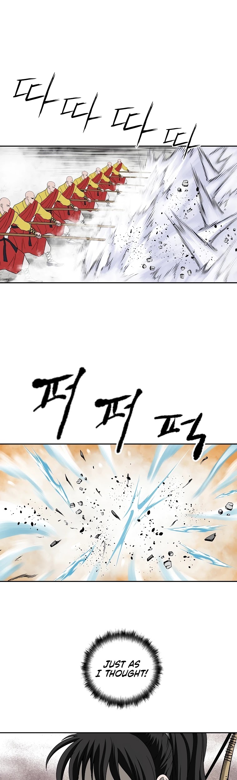 Bowblade Spirit Chapter 93 page 41 - Chapter 93