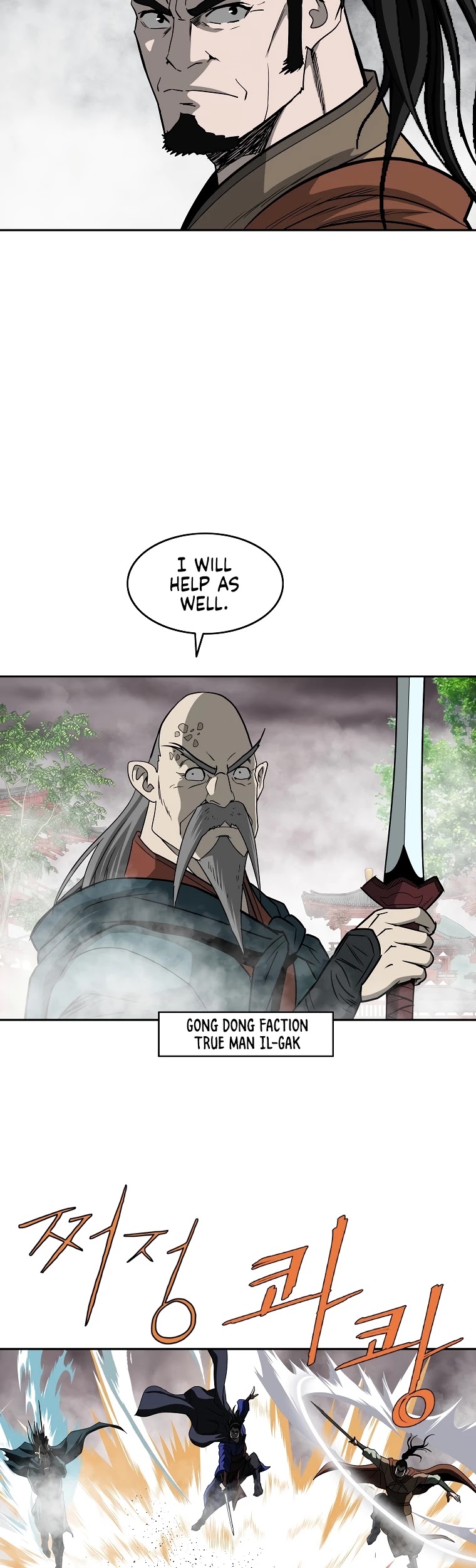 Bowblade Spirit Chapter 93 page 8 - Chapter 93