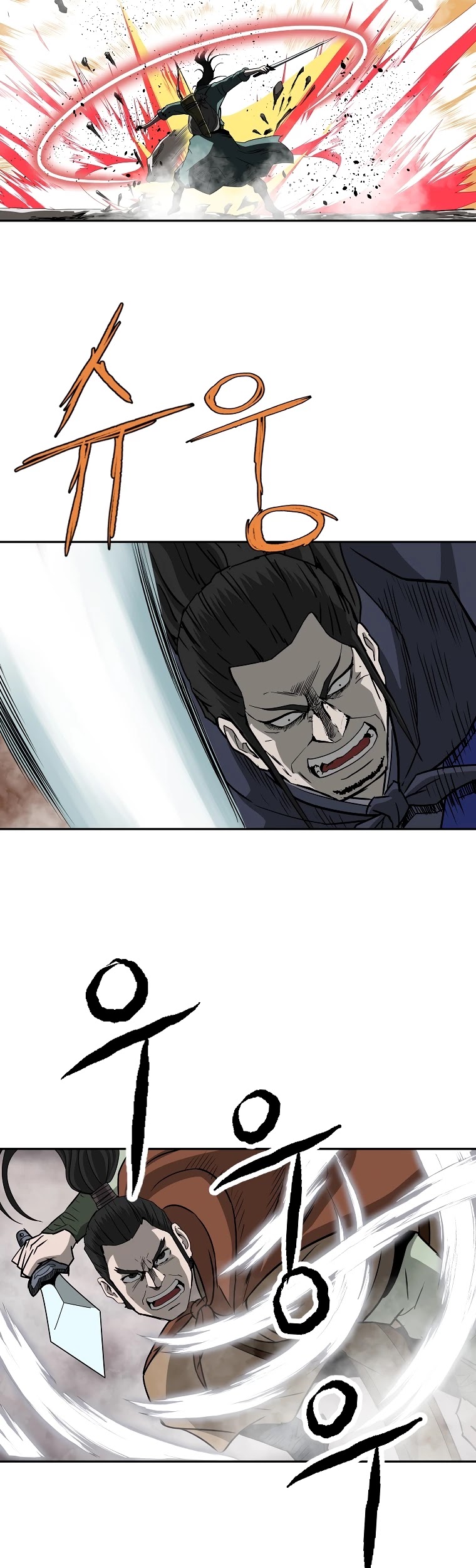 Bowblade Spirit Chapter 93 page 9 - Chapter 93