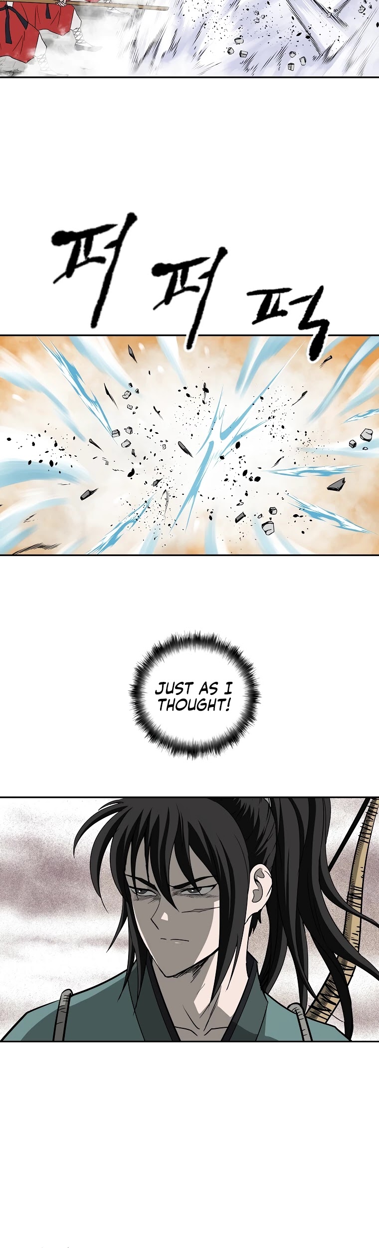Bowblade Spirit Chapter 94 page 3 - Chapter 94