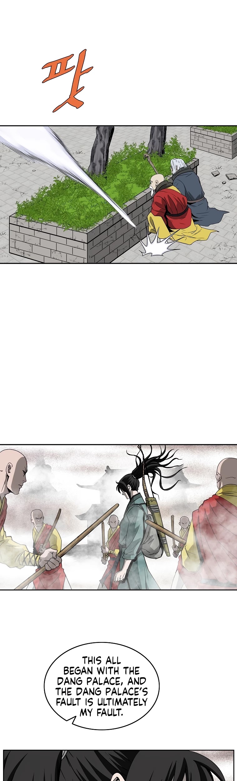 Bowblade Spirit Chapter 94 page 6 - Chapter 94