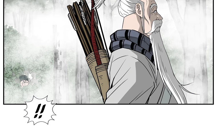 Bowblade Spirit Chapter 96 page 10 - Chapter 96