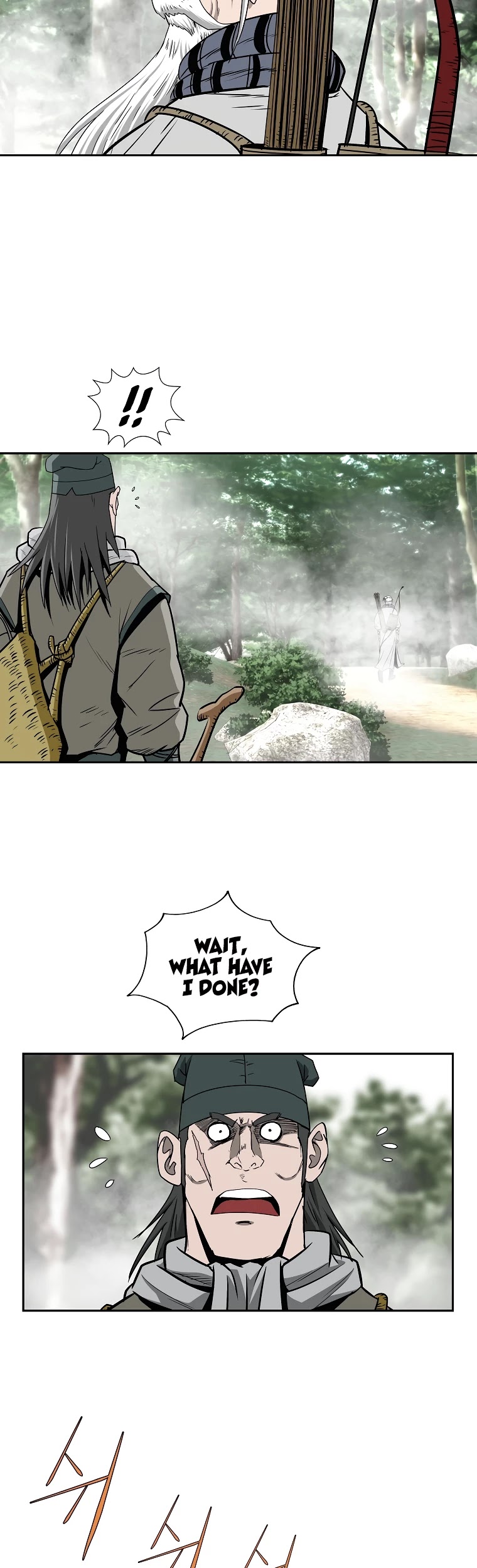 Bowblade Spirit Chapter 96 page 13 - Chapter 96