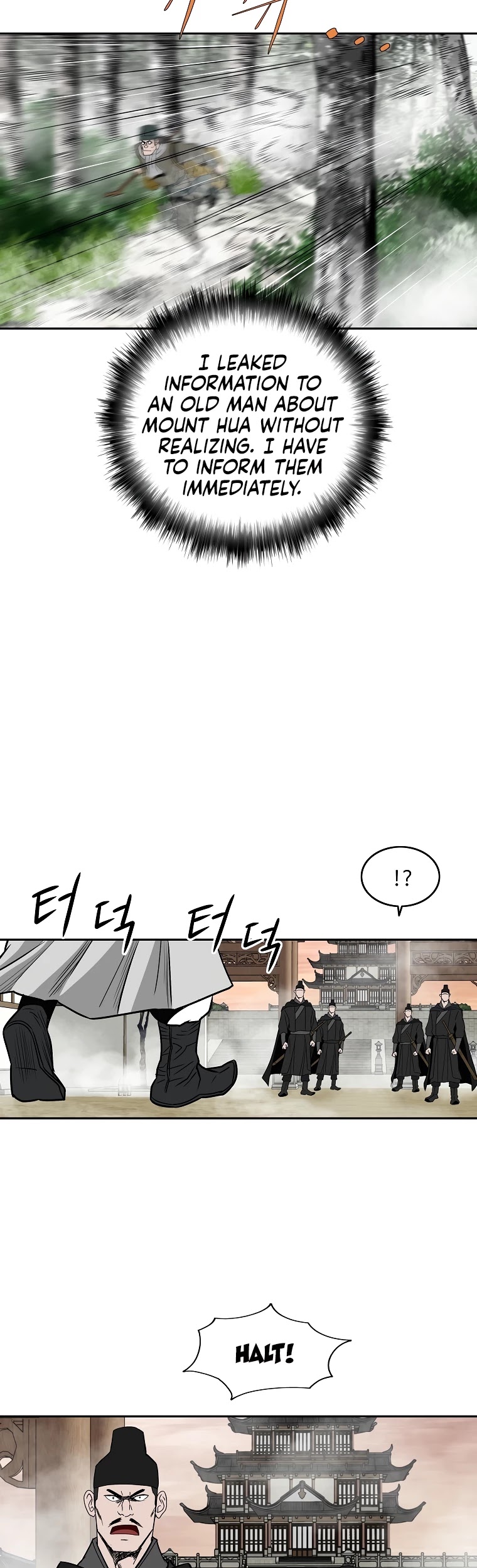 Bowblade Spirit Chapter 96 page 14 - Chapter 96