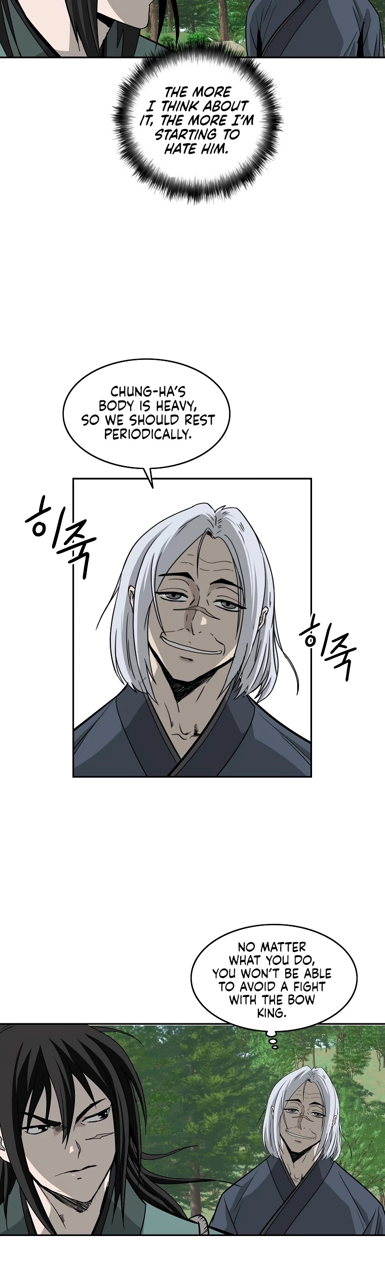 Bowblade Spirit Chapter 97 page 19 - Chapter 97