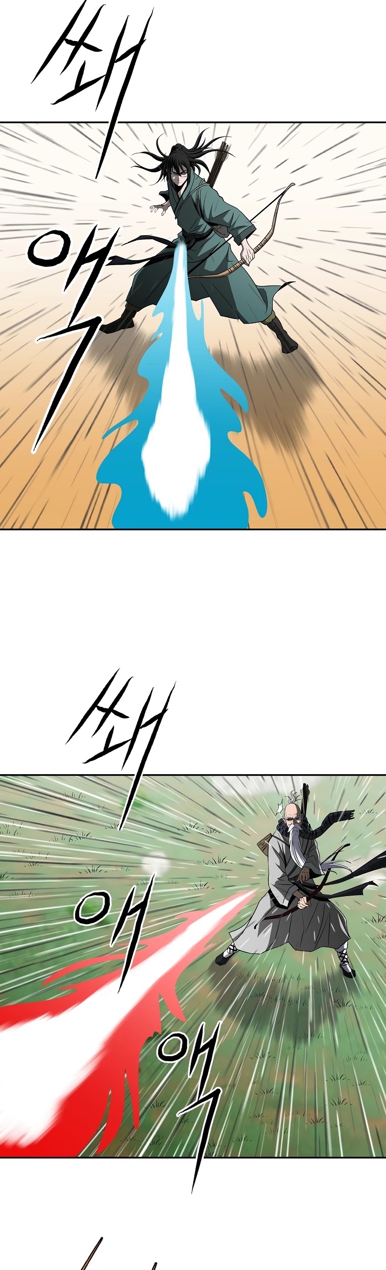 Bowblade Spirit Chapter 98 page 31 - Chapter 98