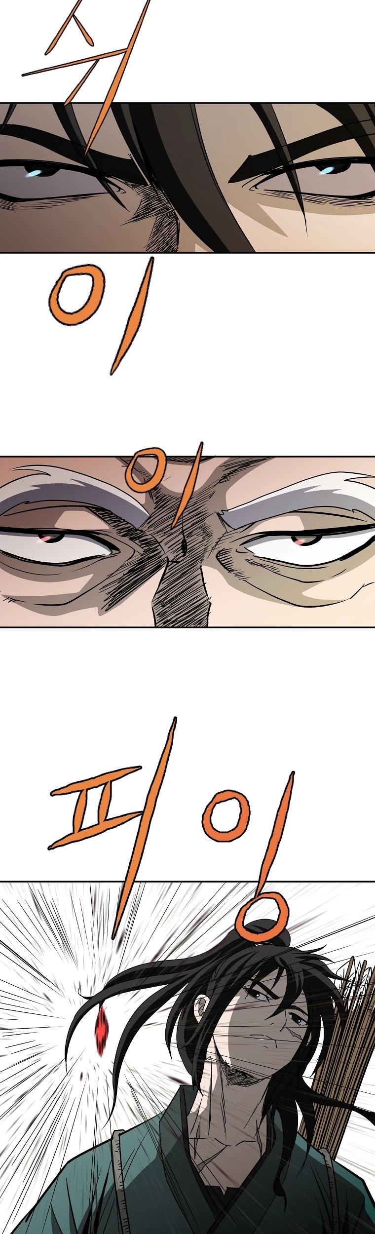 Bowblade Spirit Chapter 98 page 32 - Chapter 98