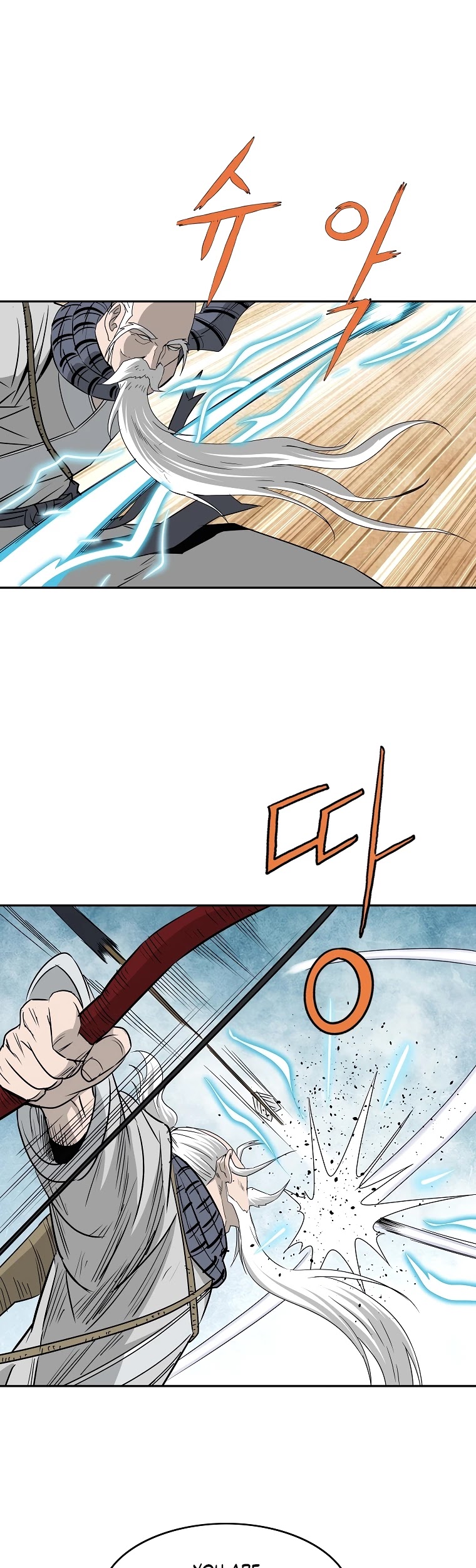 Bowblade Spirit Chapter 99 page 12 - Chapter 99