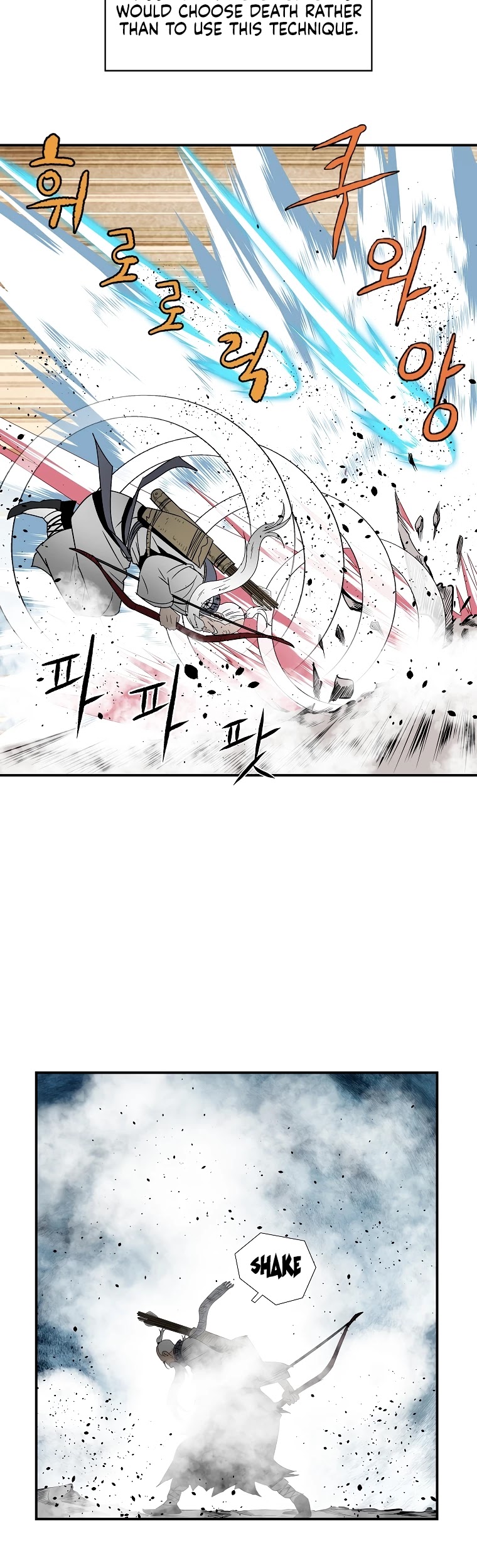 Bowblade Spirit Chapter 99 page 32 - Chapter 99
