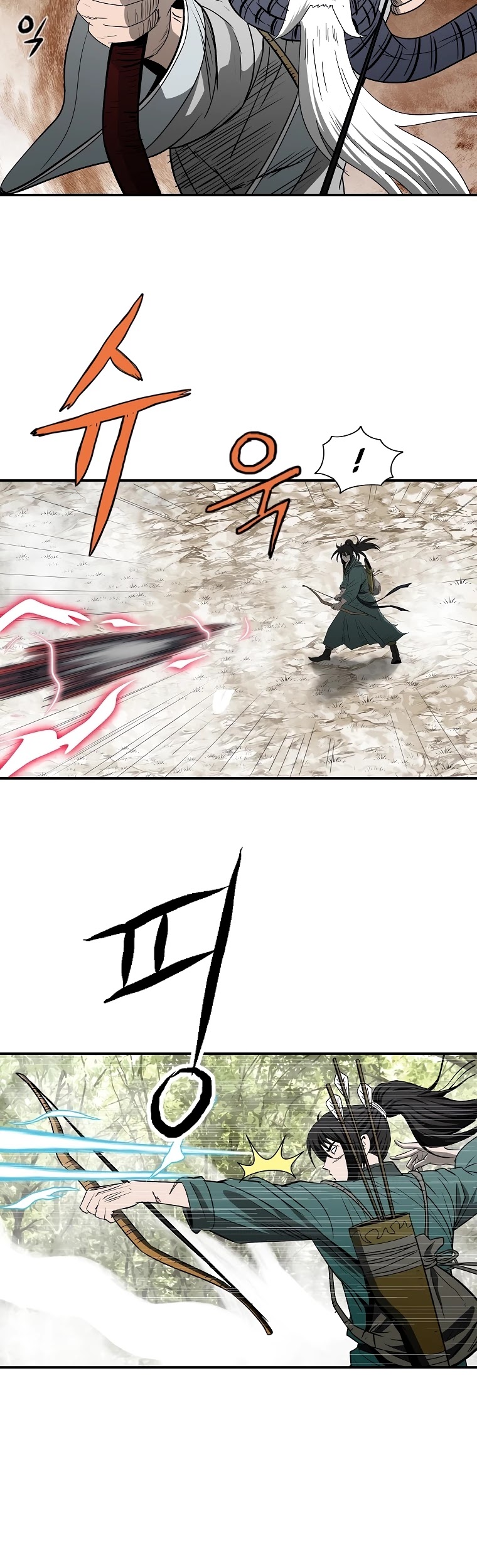 Bowblade Spirit Chapter 99 page 36 - Chapter 99