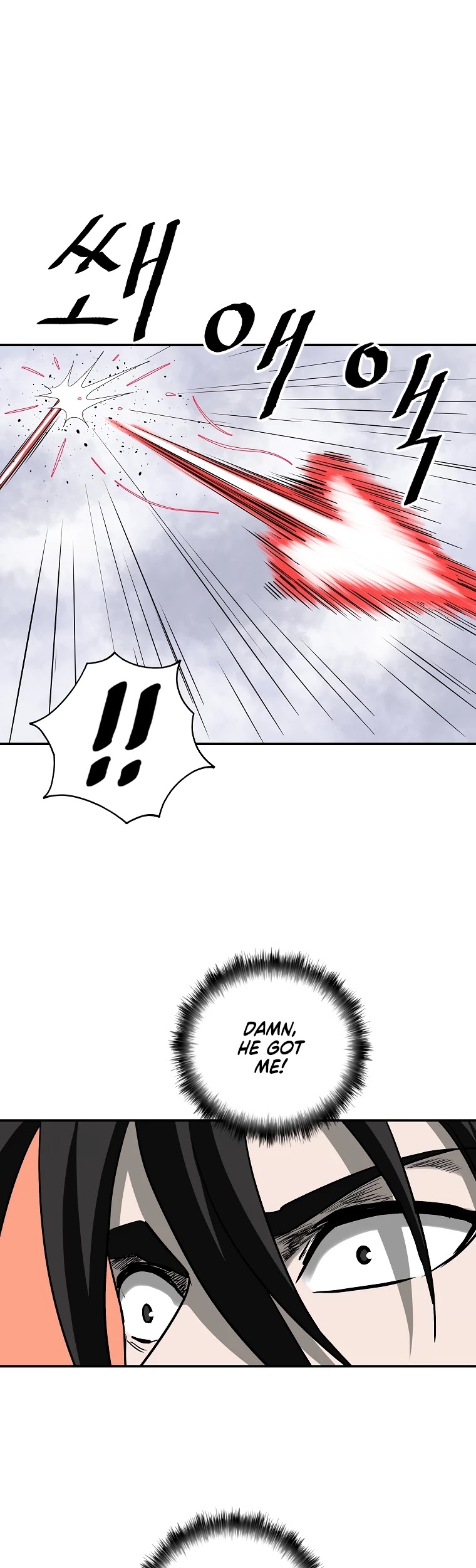 Bowblade Spirit Chapter 99 page 38 - Chapter 99