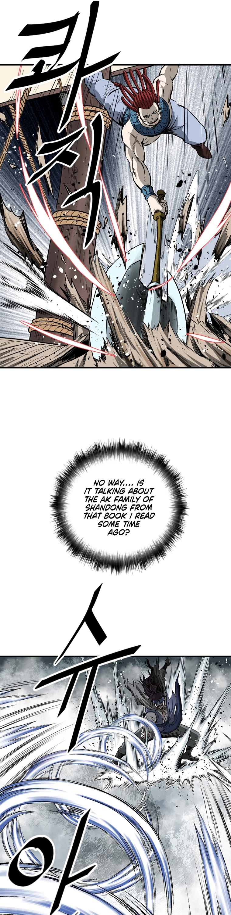 Bowblade Swordsman: Descendants of the Bowblade Chapter 0 page 10 - Chapter 0